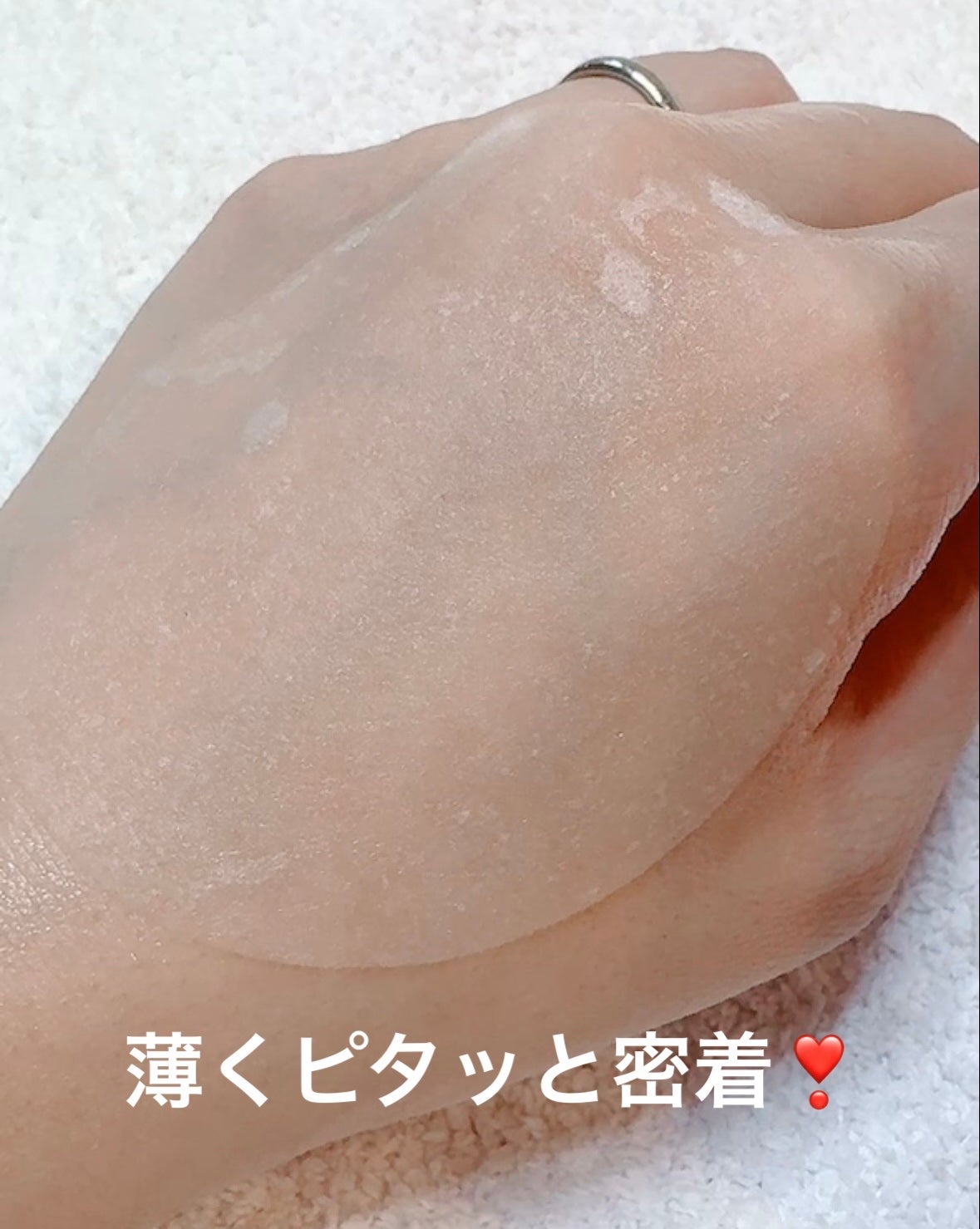 ツボクサ エッセンス/mixsoon/美容液を使ったクチコミ(4枚目)