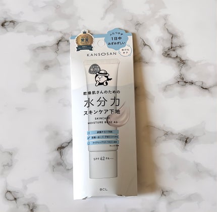 水分力スキンケア下地/乾燥さん/化粧下地を使ったクチコミ(1枚目)