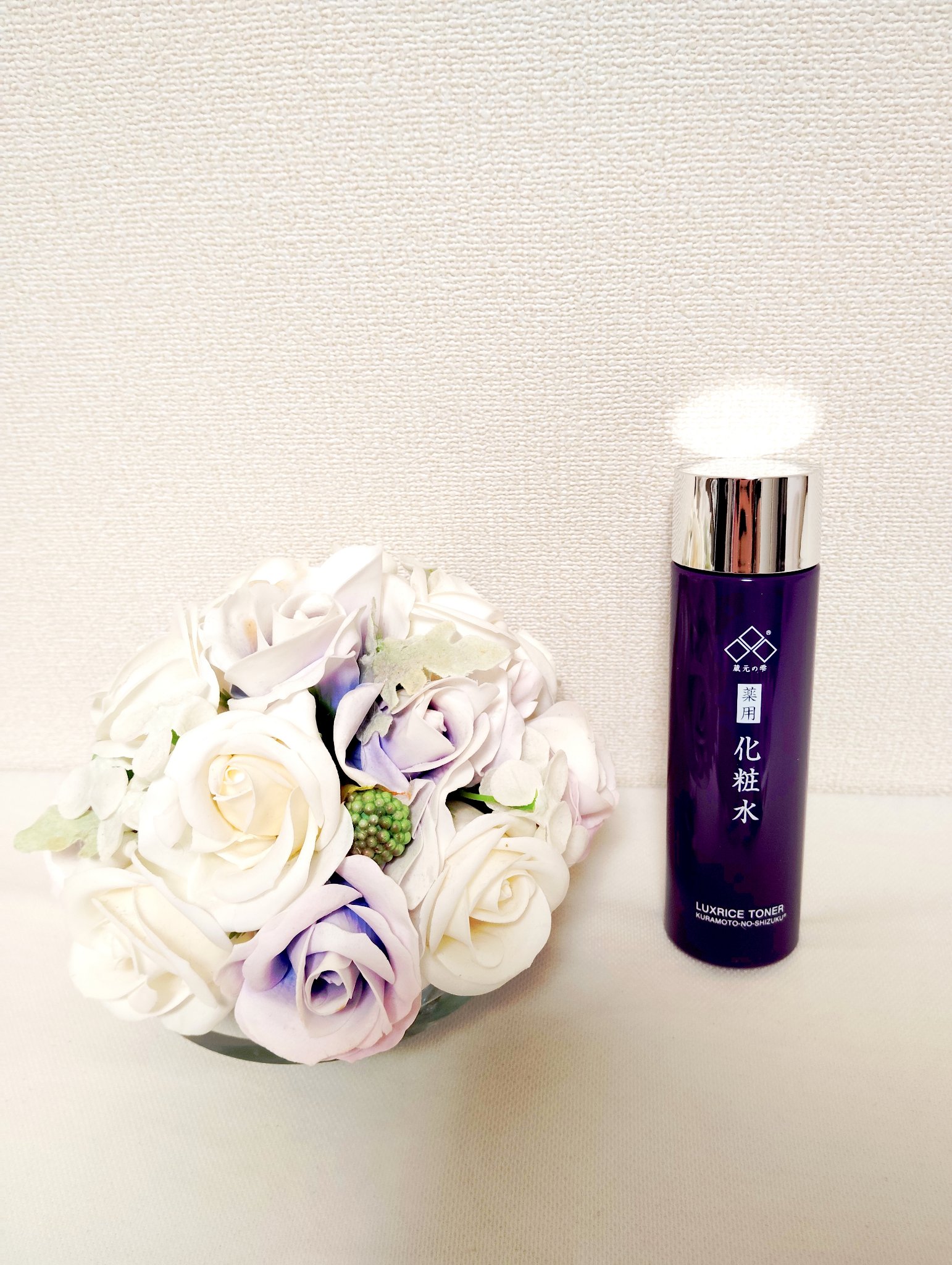 薬用美白シワ改善ローション/蔵元の雫/化粧水を使ったクチコミ（2枚目）