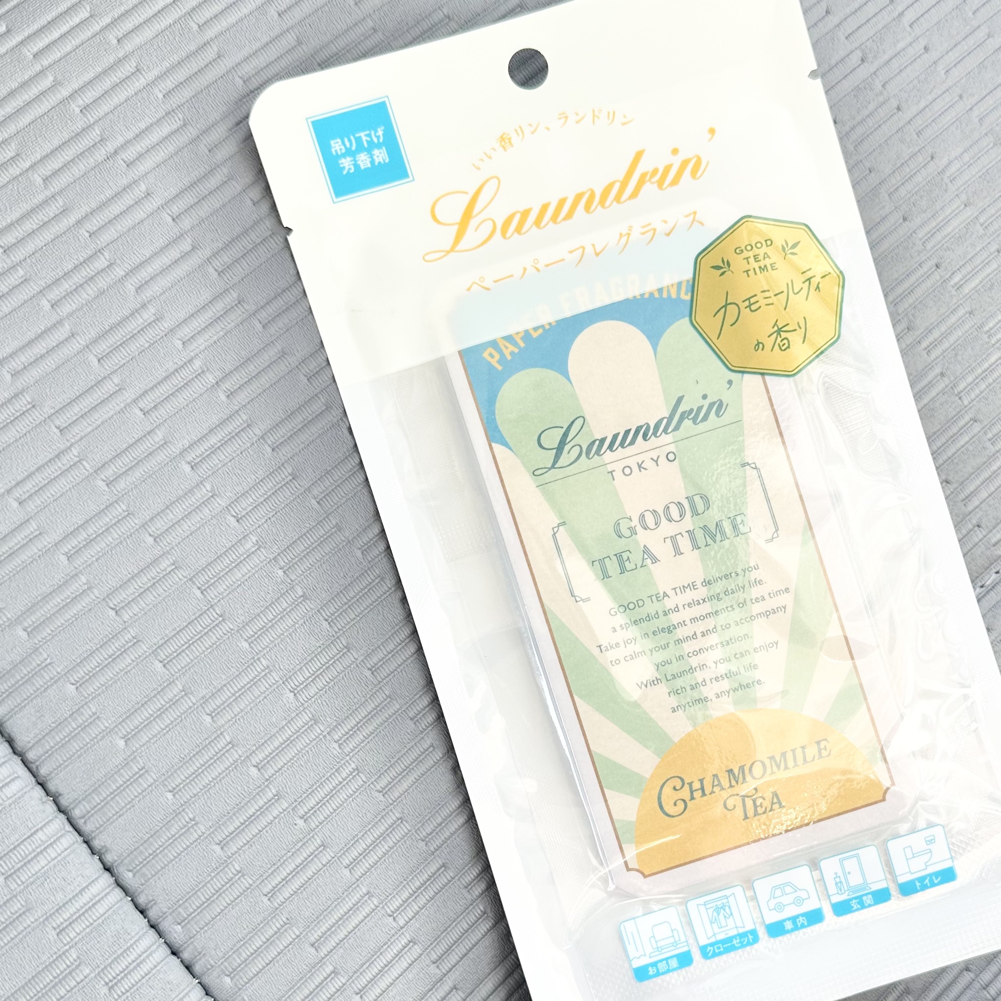 ペーパーフレグランス カモミールティーの香り/ランドリン/その他を使ったクチコミ（3枚目）