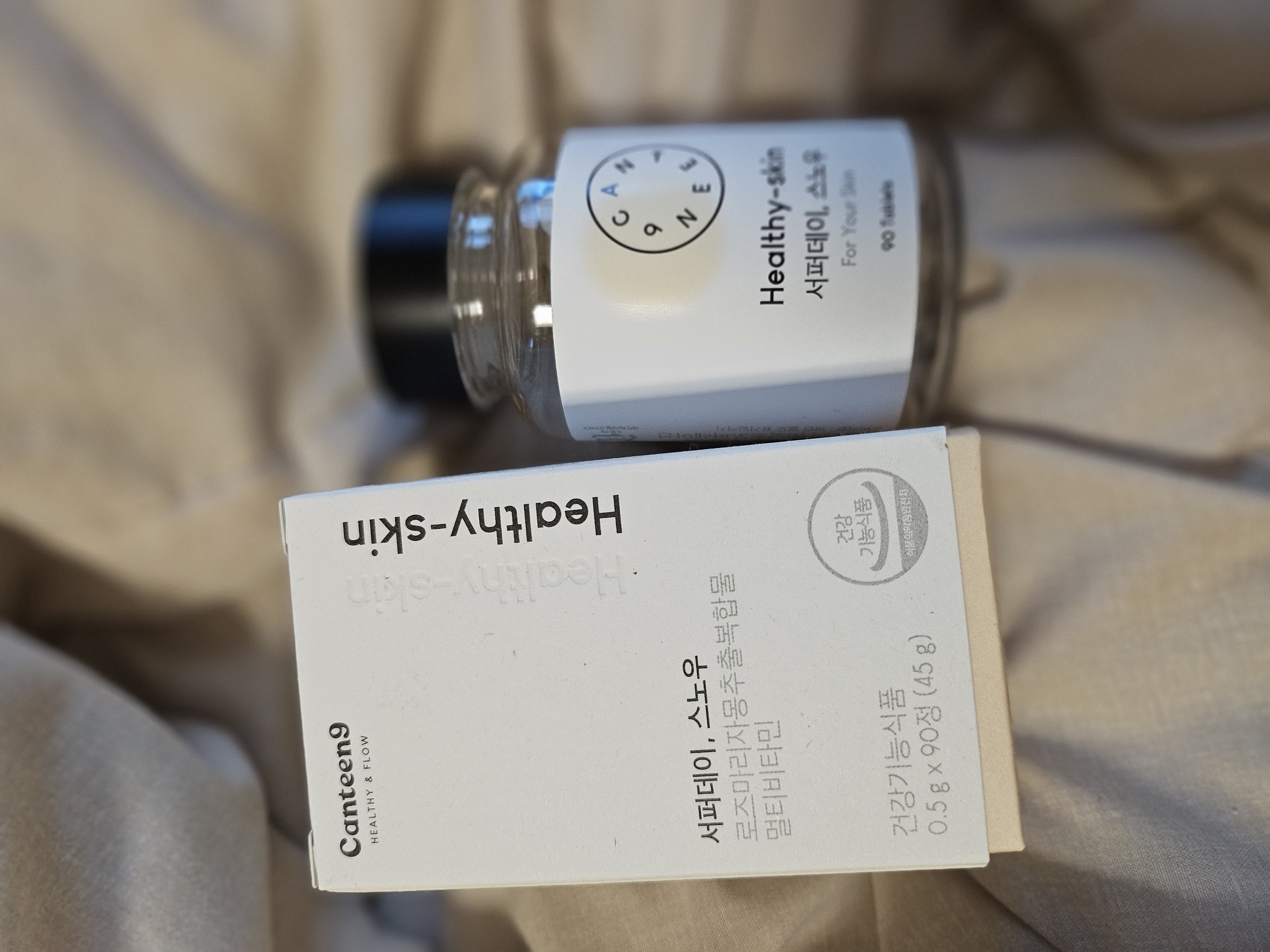 サファーデイ スノー/canteen9/美容サプリメントを使ったクチコミ（1枚目）