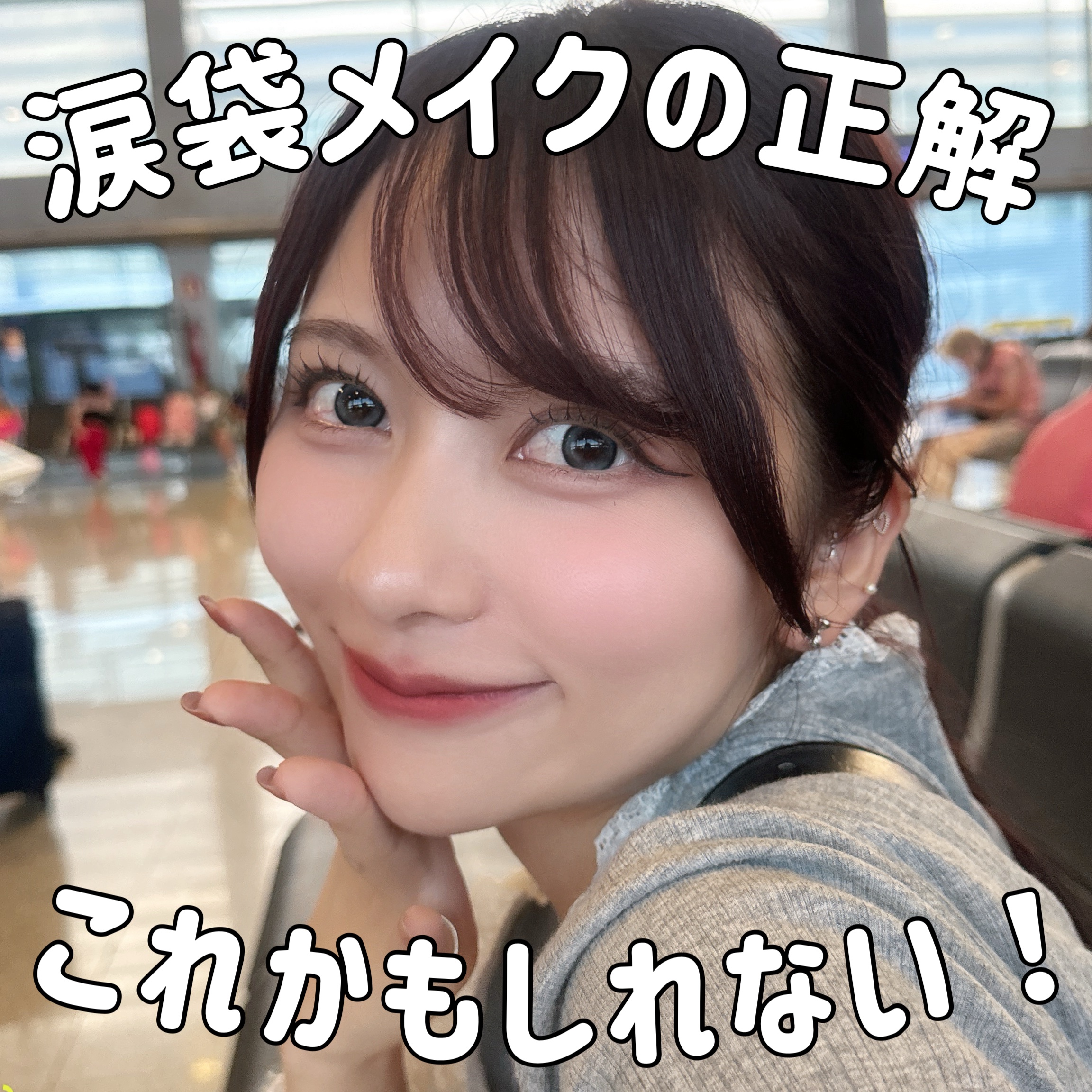 マーシュフィールド SC クリームファンデS/マーシュ・フィールド/クリーム・エマルジョンファンデーションを使ったクチコミ（1枚目）