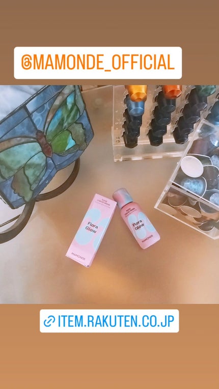 mcgroupakiko on LIPS 「ピーリングしたいけど安心してやさしくケアしたいという矛盾を叶え..」(2枚目)