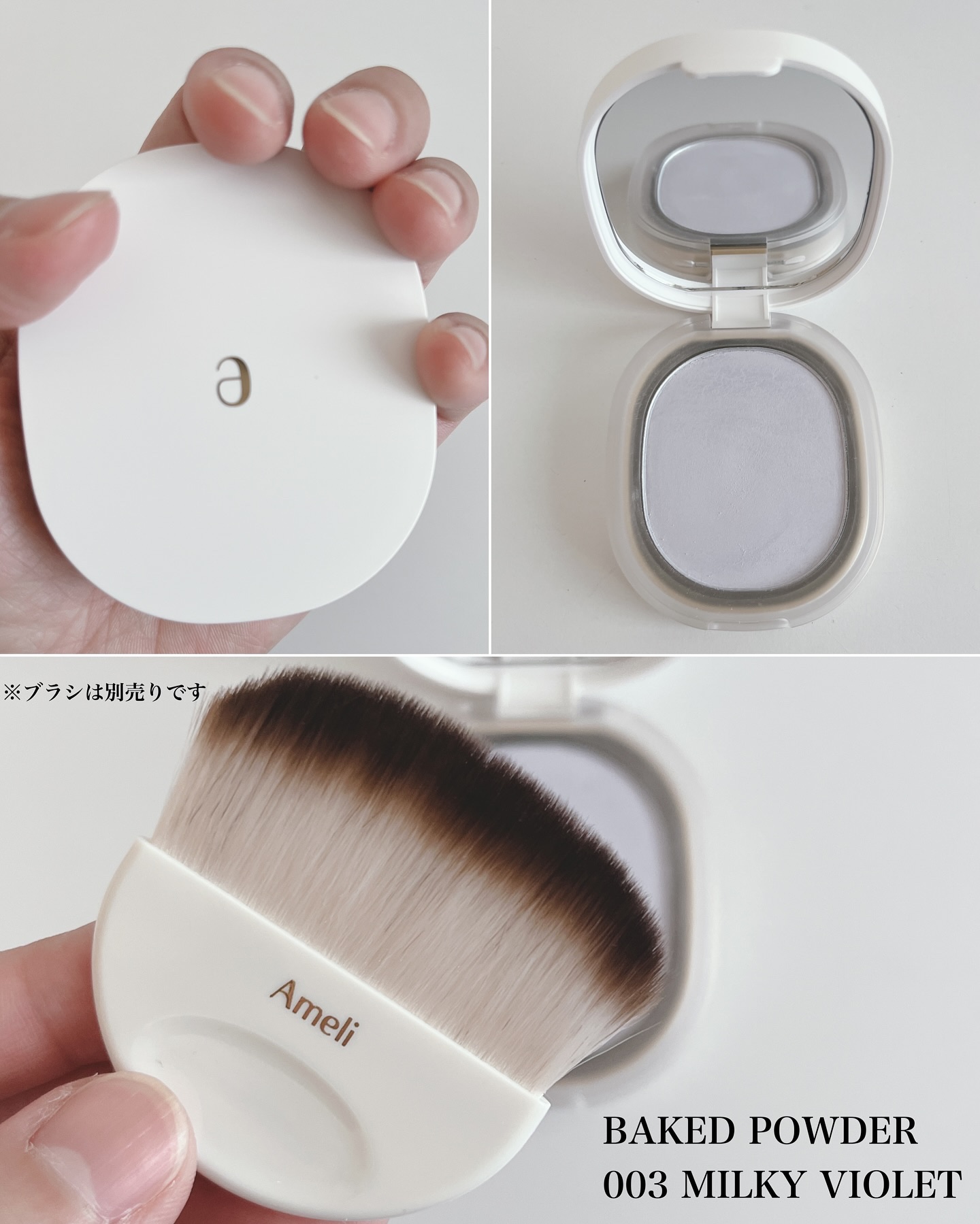 BACKED POWDER/Ameli/プレストパウダーを使ったクチコミ（2枚目）
