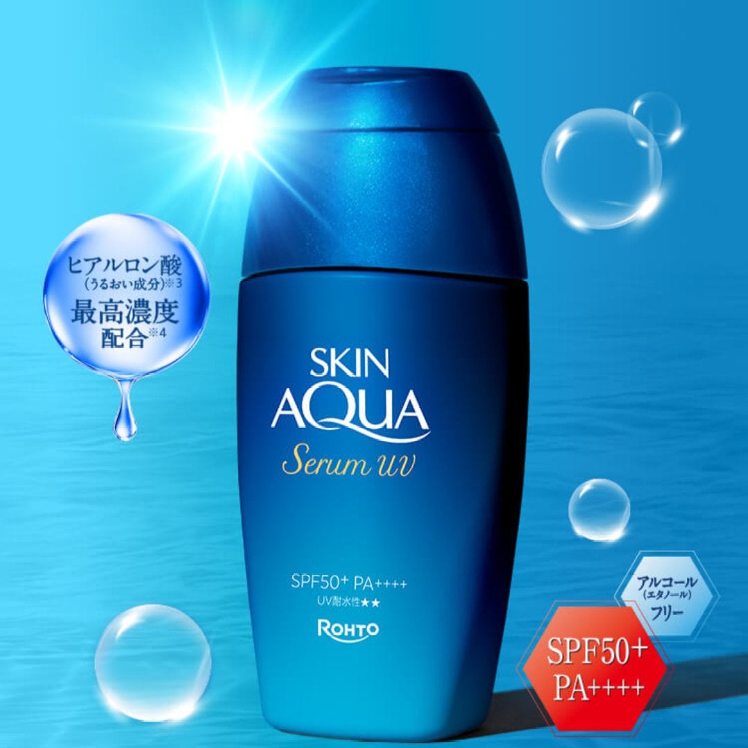 スキンアクア ヒアルロンセラムUV/スキンアクア/日焼け止めローションを使ったクチコミ(2枚目)