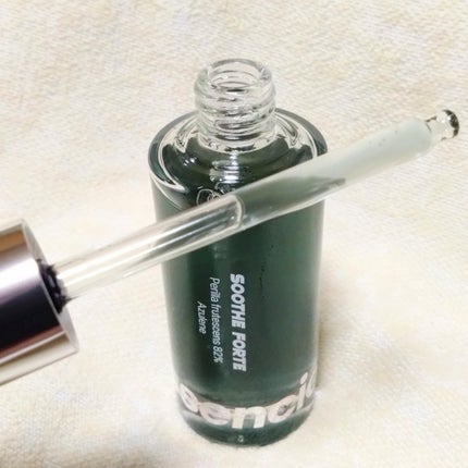 SOOTHE FORTE SERUM/essenciel/ブースター・導入液を使ったクチコミ(3枚目)
