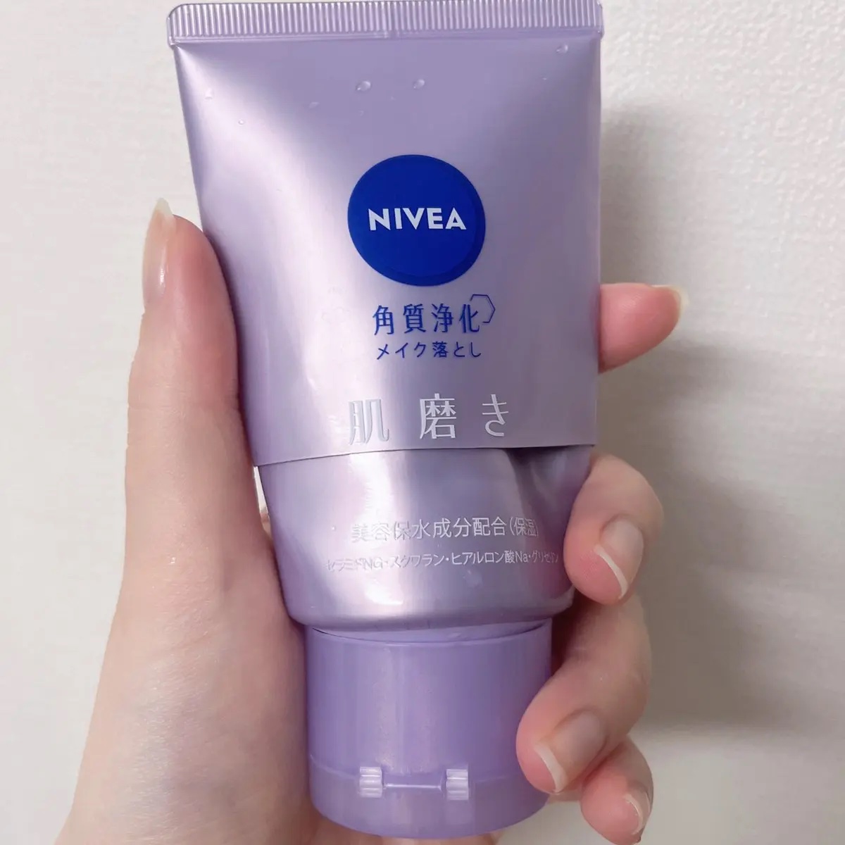 ニベア 肌磨きジェルクレンズ/ニベア/クレンジングジェルを使ったクチコミ（1枚目）