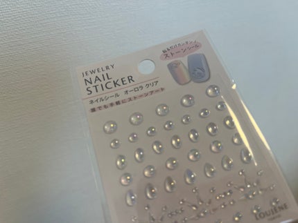 ネイルシール/セリア/ネイルシールを使ったクチコミ(1枚目)