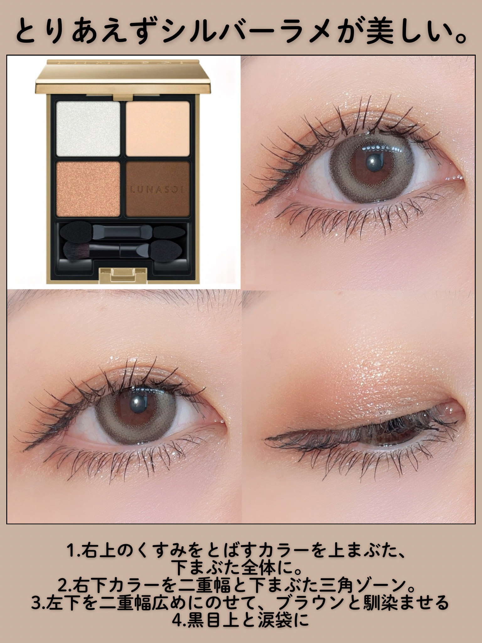 ベイクドブラッシュ/Glint/パウダーチークを使ったクチコミ（2枚目）