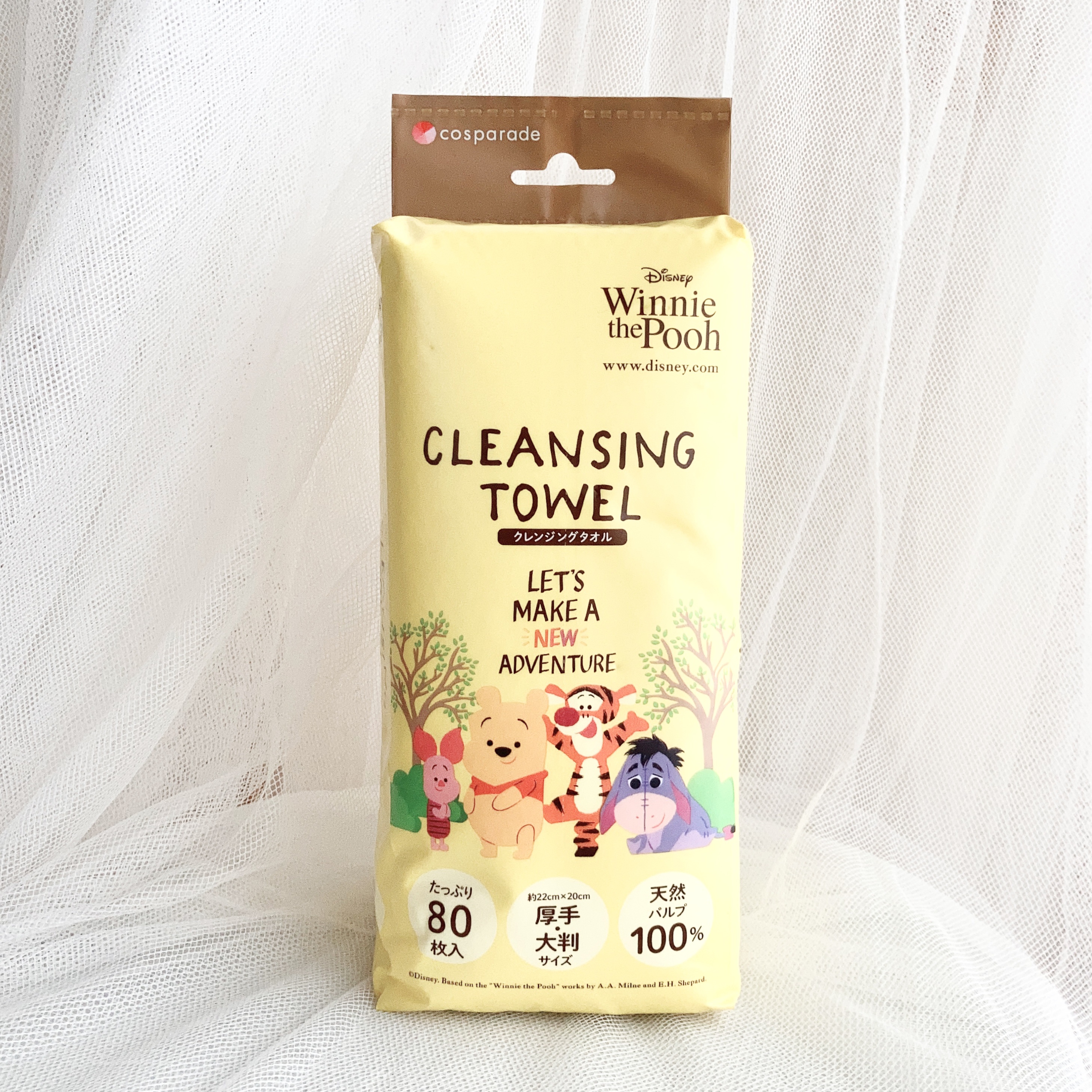 クレンジングタオル/cosparade/クレンジングタオルを使ったクチコミ（1枚目）