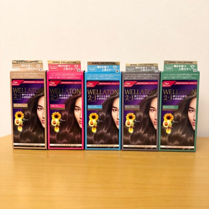 ウエラトーン ツープラスワン クリームタイプ/ウエラ/ヘアカラーを使ったクチコミ(1枚目)