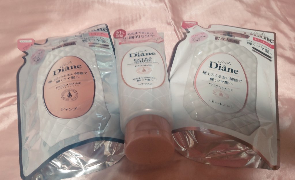 モイストダイアン パーフェクトビューティー エクストラシャイン ヘアマスク/ダイアン/ヘアマスク・ヘアパックを使ったクチコミ（1枚目）