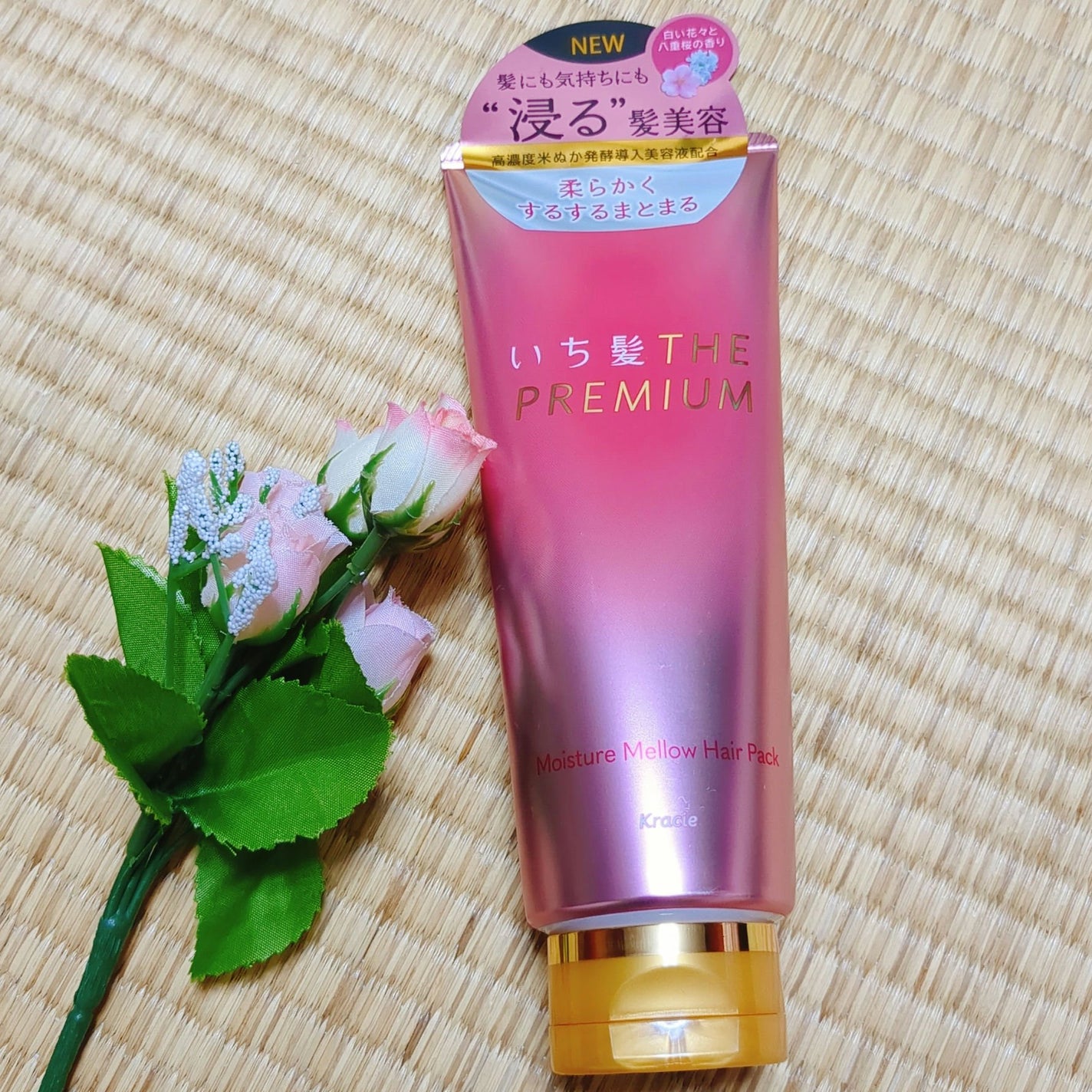 いち髪THE PREMIUMモイスチャーメロウヘアパック/いち髪/ヘアマスク・ヘアパックを使ったクチコミ(1枚目)