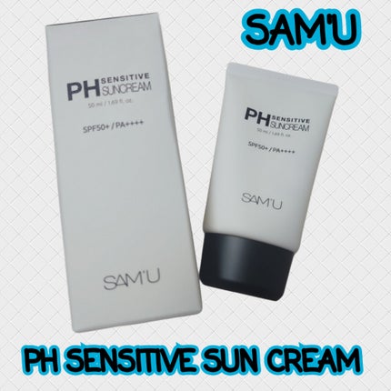 サミュ PHセンシティブサンクリーム/SAM'U/日焼け止めクリームを使ったクチコミ(1枚目)