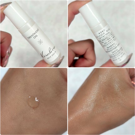 トリートメントエッセンス(化粧水)/BEAUTIFUL SILICA/化粧水を使ったクチコミ(4枚目)