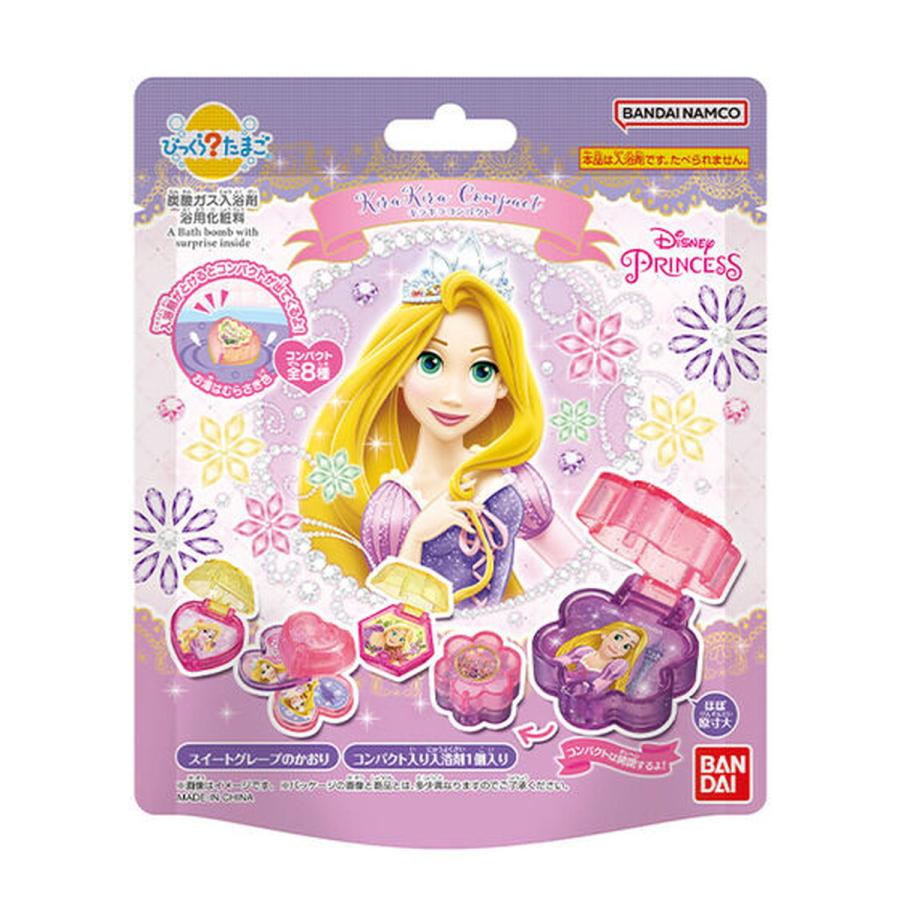 バンダイ バンダイ びっくらたまご ラプンツェル キラキラコンパクト