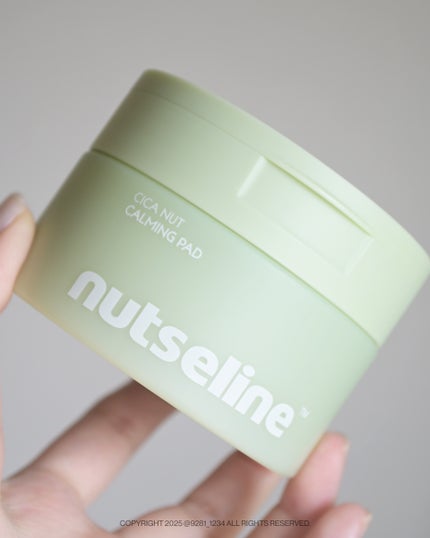 Cica nut CALMING BALM STRONG/nutseline/フェイスバームを使ったクチコミ(7枚目)