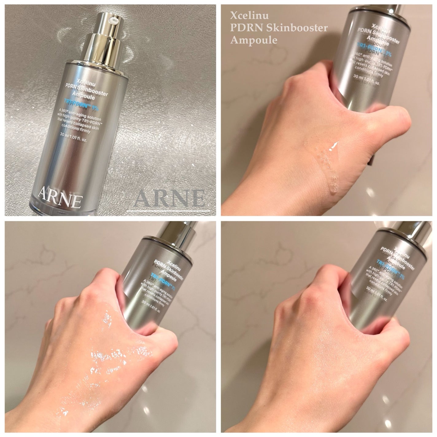 ラステロPDRNホワイトグローアンプル/ARNE/美容液を使ったクチコミ(3枚目)