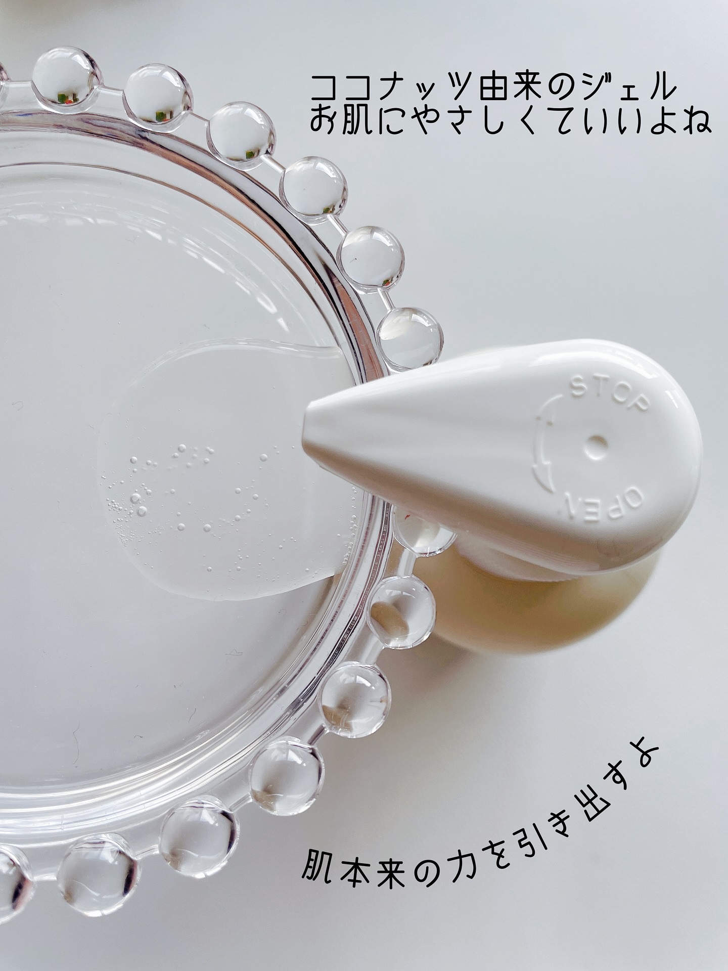 ナチュラルディープポアクレンザー/LANBELLE/その他洗顔料を使ったクチコミ（2枚目）