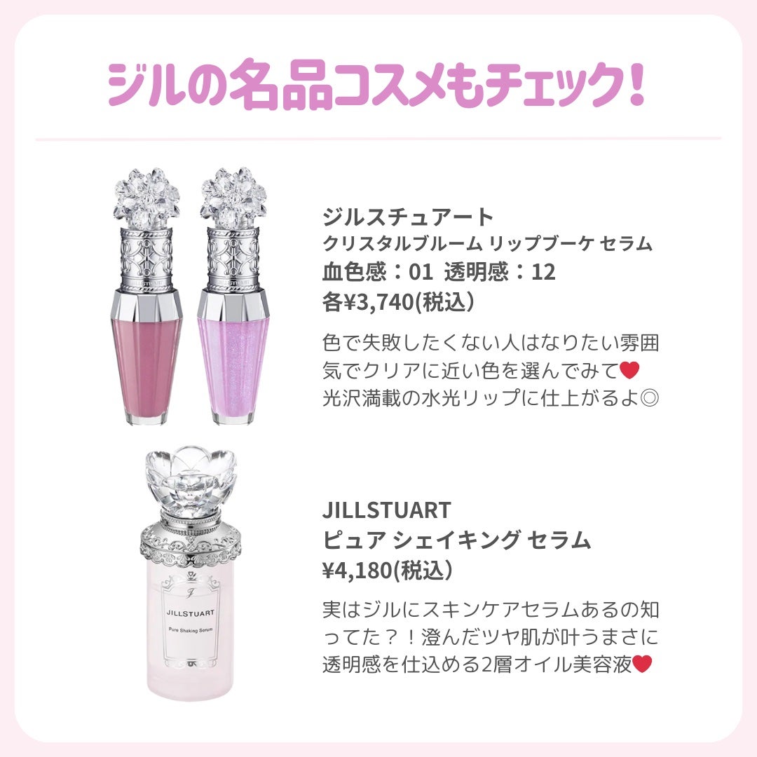 ðãã«ãã¡ãã&ã€ãšãã¡ããð on LIPS ãððððððððððððæ°äœïŒæ°ééå®ð//ã¿ããªèããŠïŒïŒïŒ..ãïŒ5æç®ïŒ