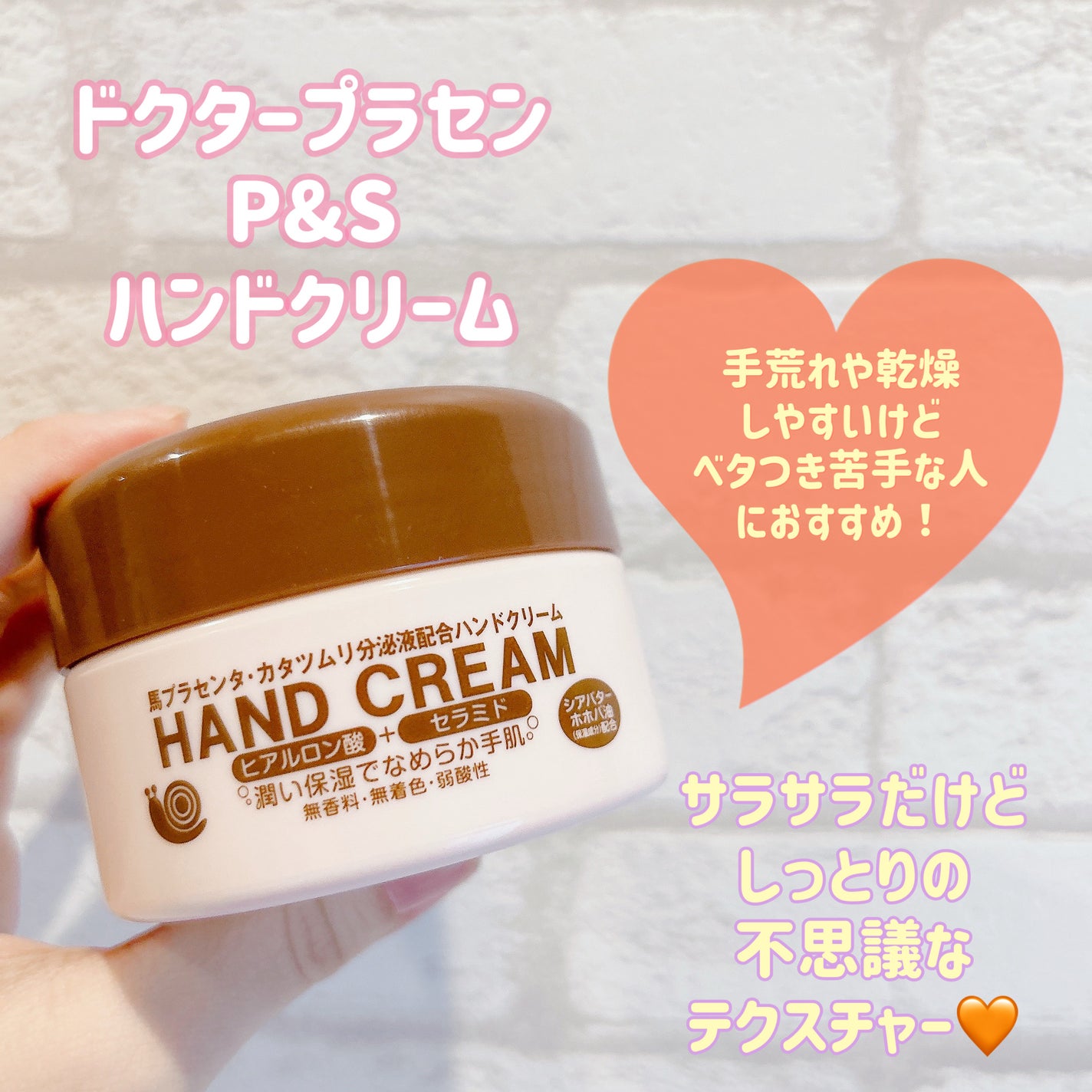 amu フォロバします🙌🏻 ❤︎ on LIPS 「皆様こんにちは☀️いつもご覧頂きありがとうございます✨️今日は..」(1枚目)