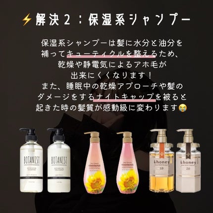 まとめ髪スティック スーパーホールド/マトメージュ/ヘアワックス・クリームを使ったクチコミ(4枚目)