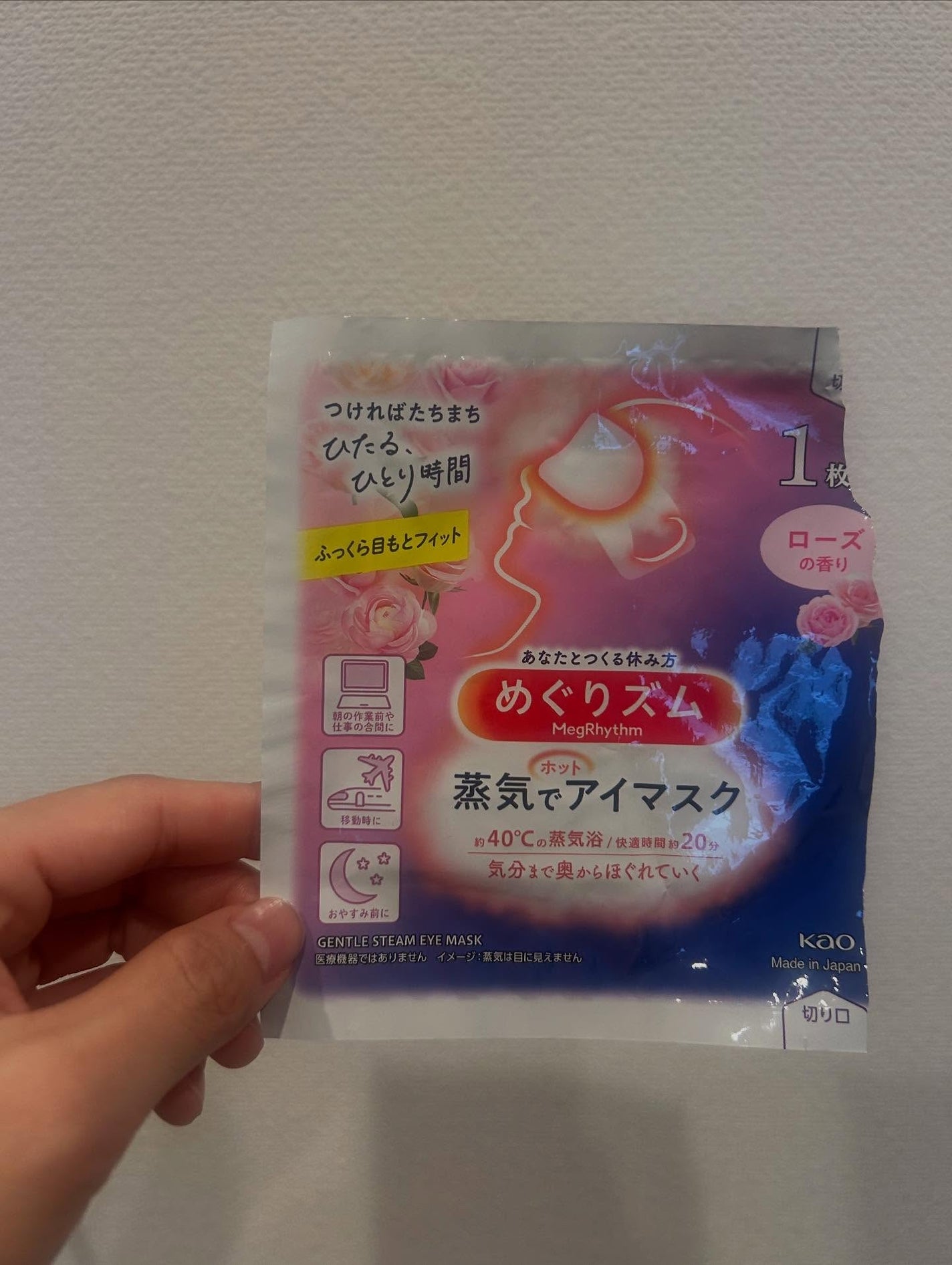 tomomið€ãã©ãã on LIPS ãããããºã èžæ°ã§ã¢ã€ãã¹ã¯ðª»ã©ãã³ããŒðããð³æ£®ææµŽð¹ããŒãºð..ãïŒ5æç®ïŒ