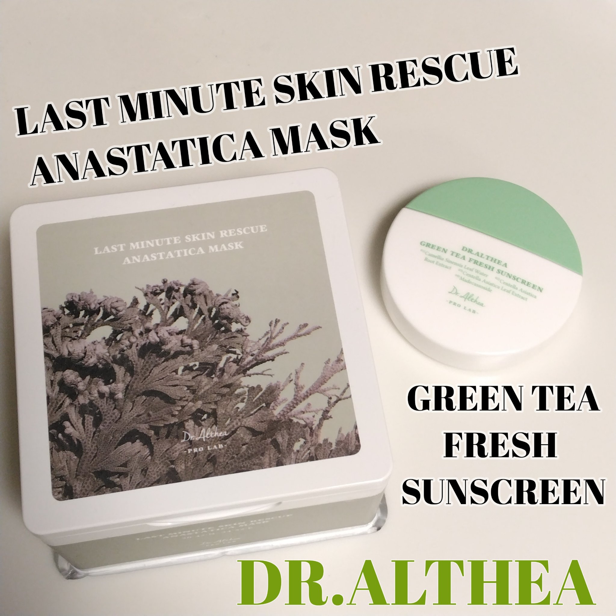 GREEN TEA FRESH SUNSCREEN/Dr.Althea/日焼け止めミルクを使ったクチコミ（1枚目）