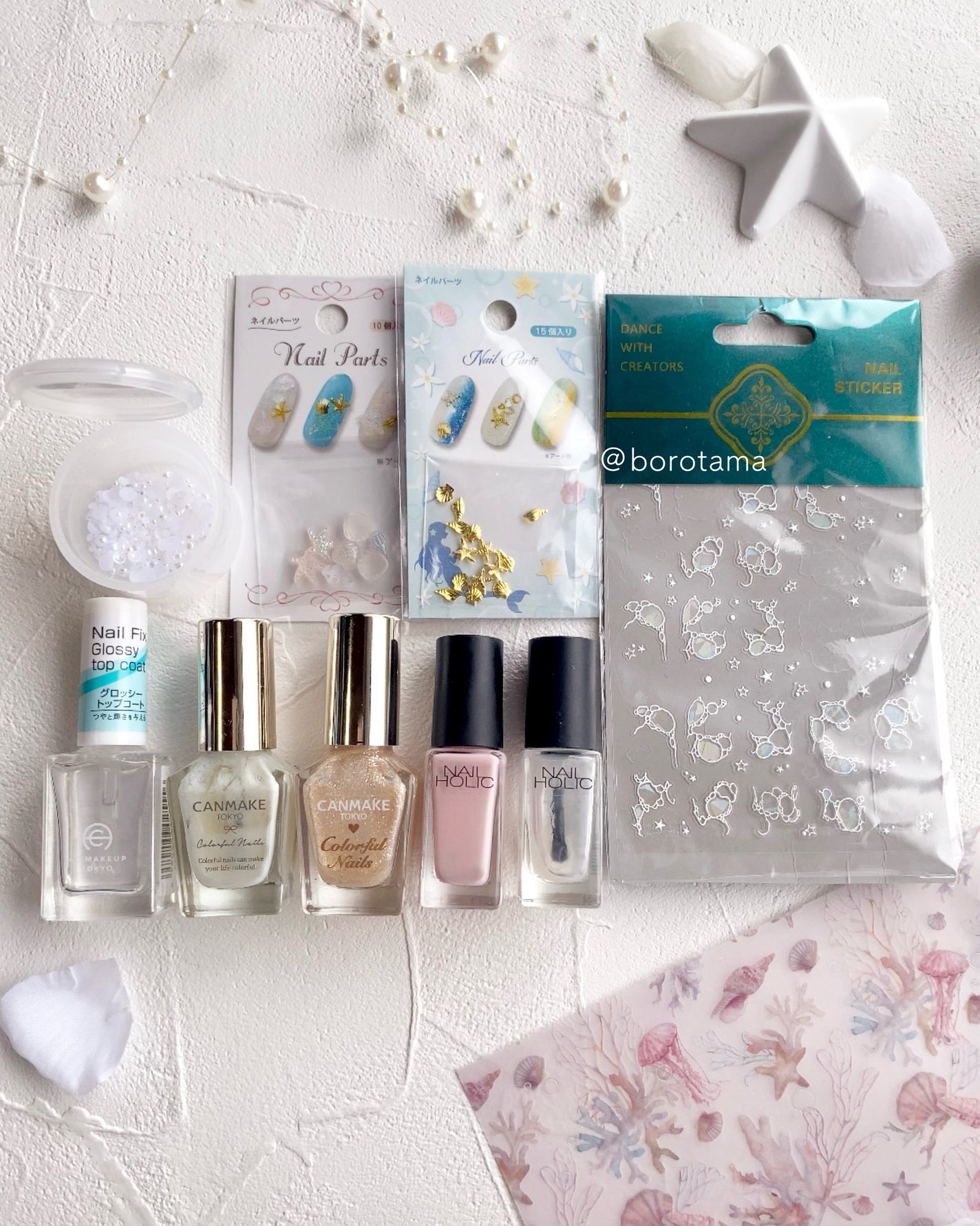 カラフルネイルズ/キャンメイク/マニキュアを使ったクチコミ(3枚目)