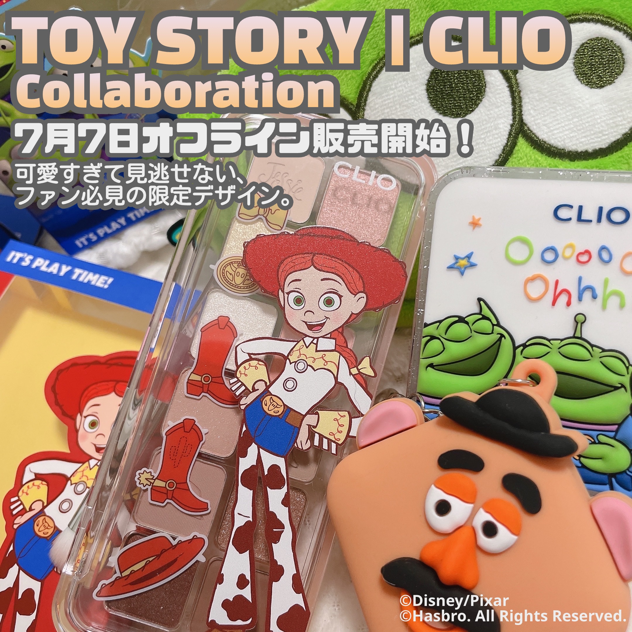 プロ アイ パレット エアー/CLIO/アイシャドウパレットを使ったクチコミ（2枚目）