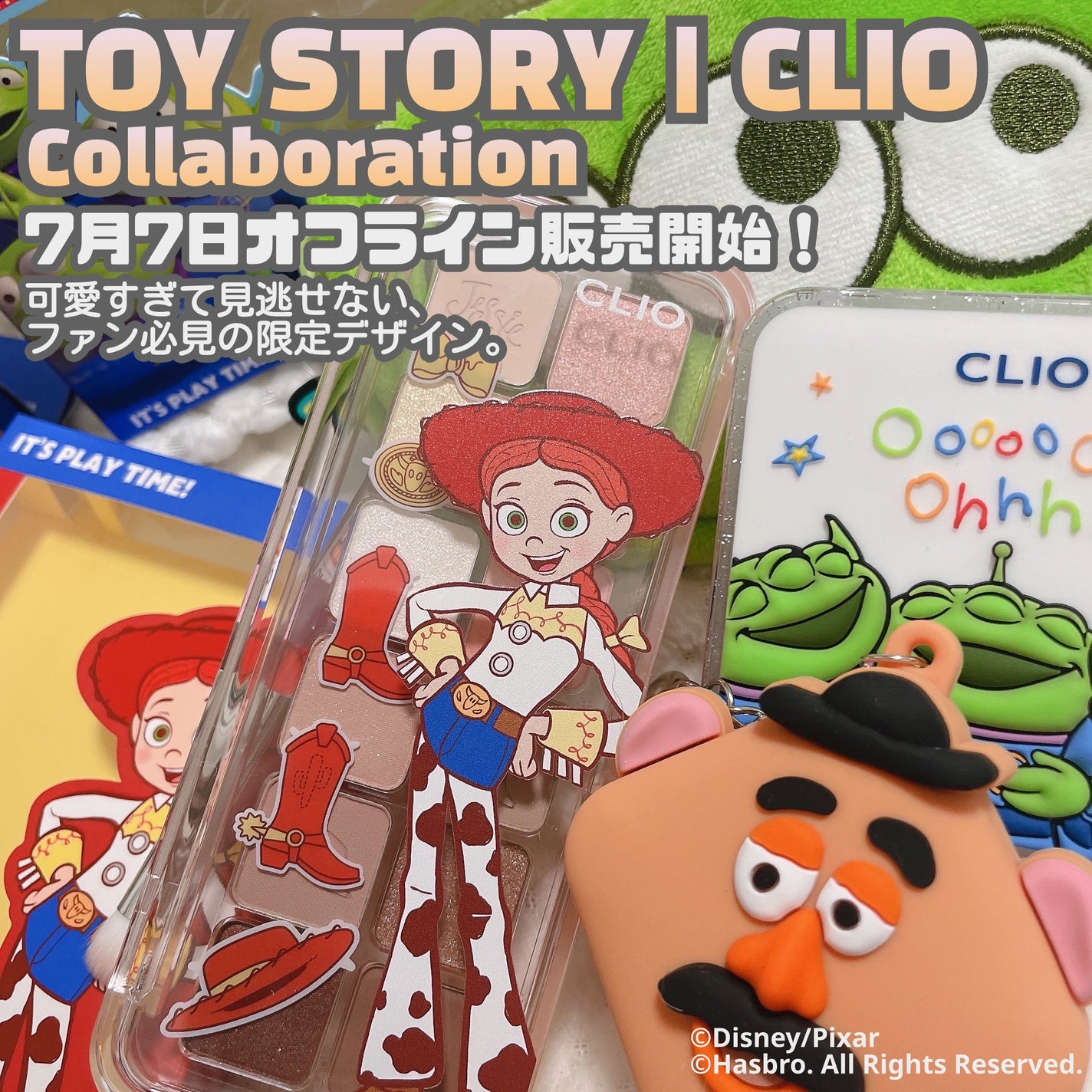 プロ アイ パレット エアー/CLIO/アイシャドウパレットを使ったクチコミ(2枚目)