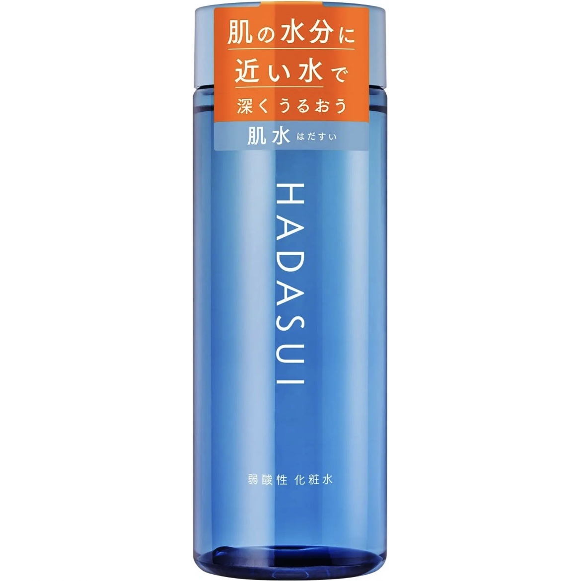 肌水 スキンローション /肌水/化粧水を使ったクチコミ（2枚目）