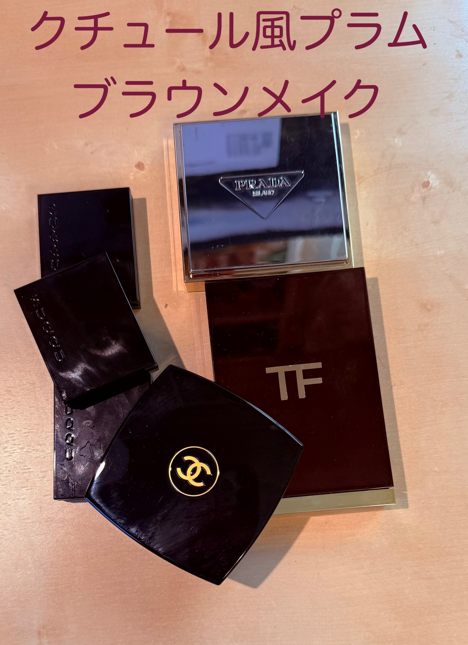 アイ カラー クォード/TOM FORD BEAUTY/アイシャドウパレットを使ったクチコミ（1枚目）