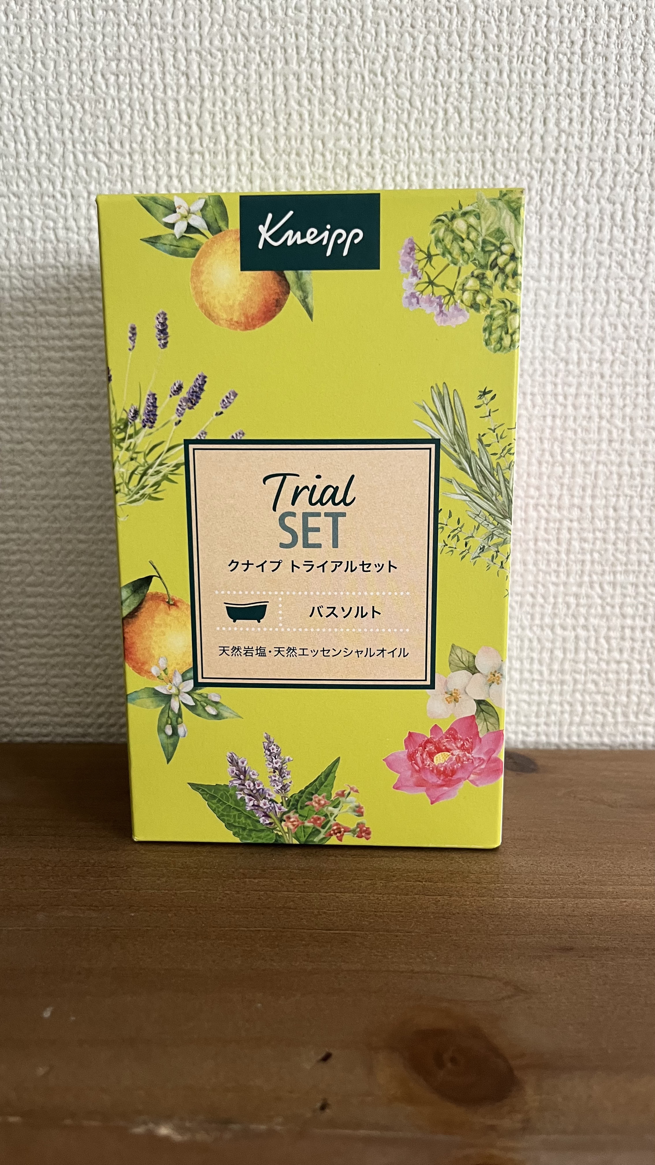 試してみた】クナイプ クナイプ バスソルト トライアルセットの