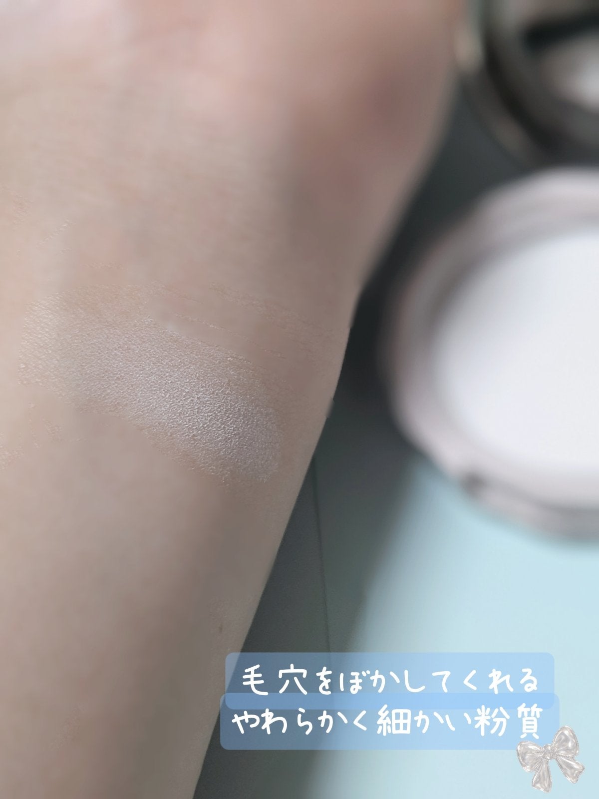 薬用シークレットビューティーパウダー/キャンメイク/フェイスパウダーを使ったクチコミ(4枚目)