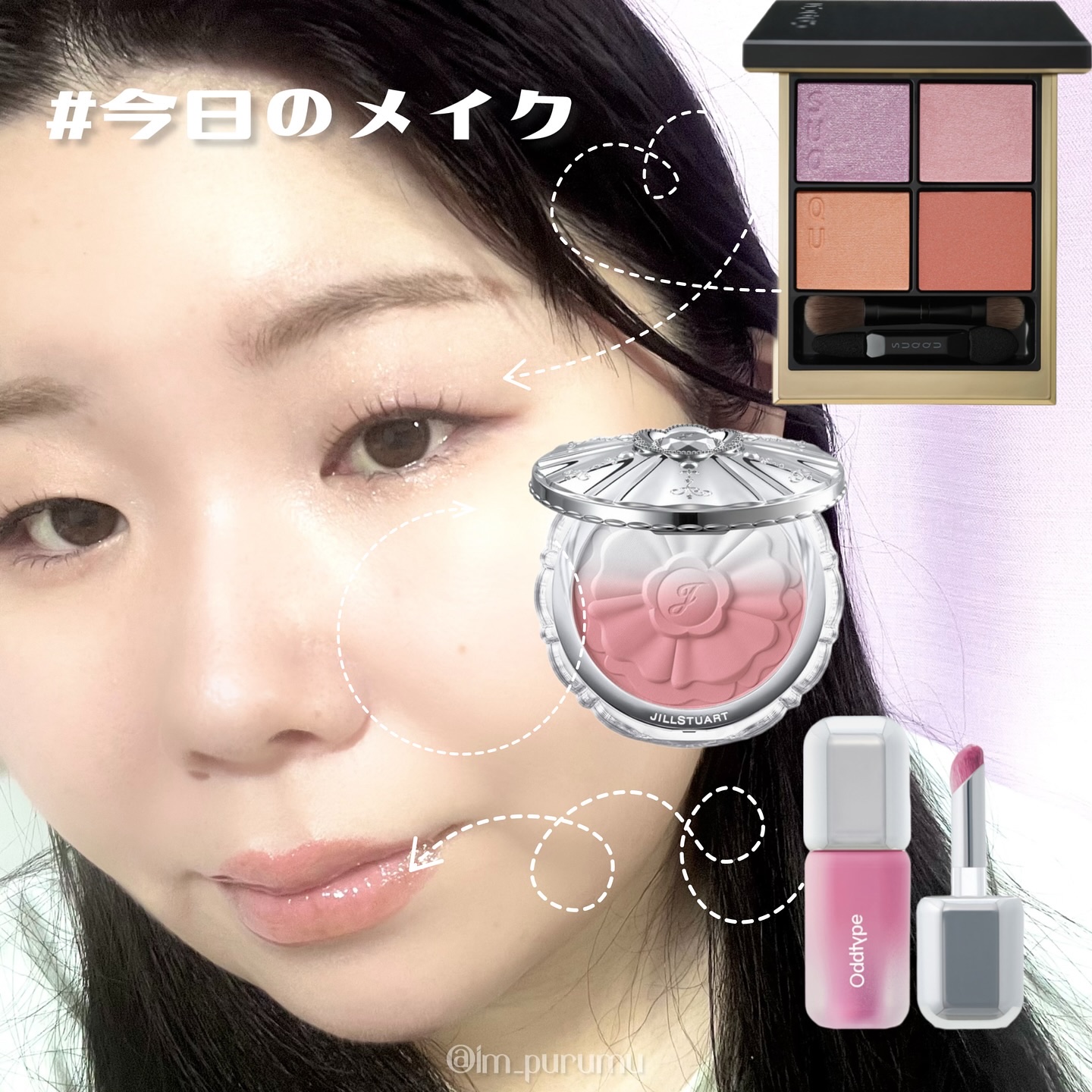 ひとえ・奥ぶたえ用カーラー/アイプチ®/ビューラーを使ったクチコミ（1枚目）