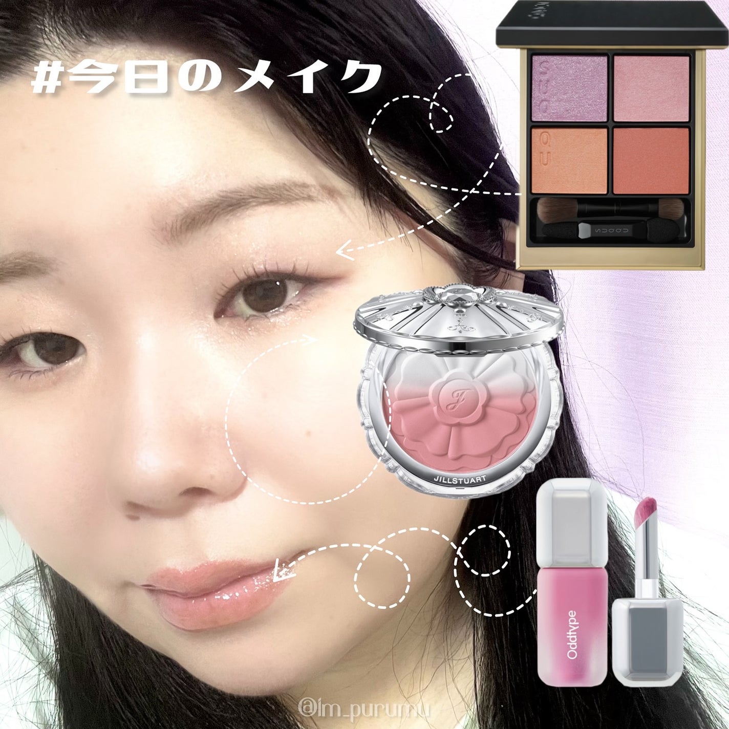 ひとえ・奥ぶたえ用カーラー/アイプチ®/ビューラーを使ったクチコミ(1枚目)