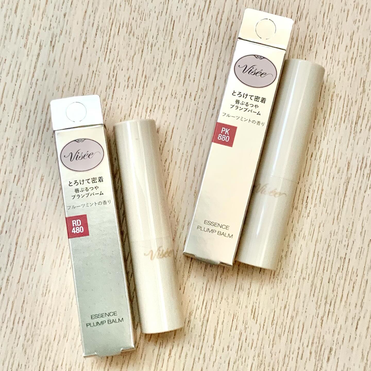エッセンス プランプバーム/Visée/リッププランパーを使ったクチコミ（1枚目）