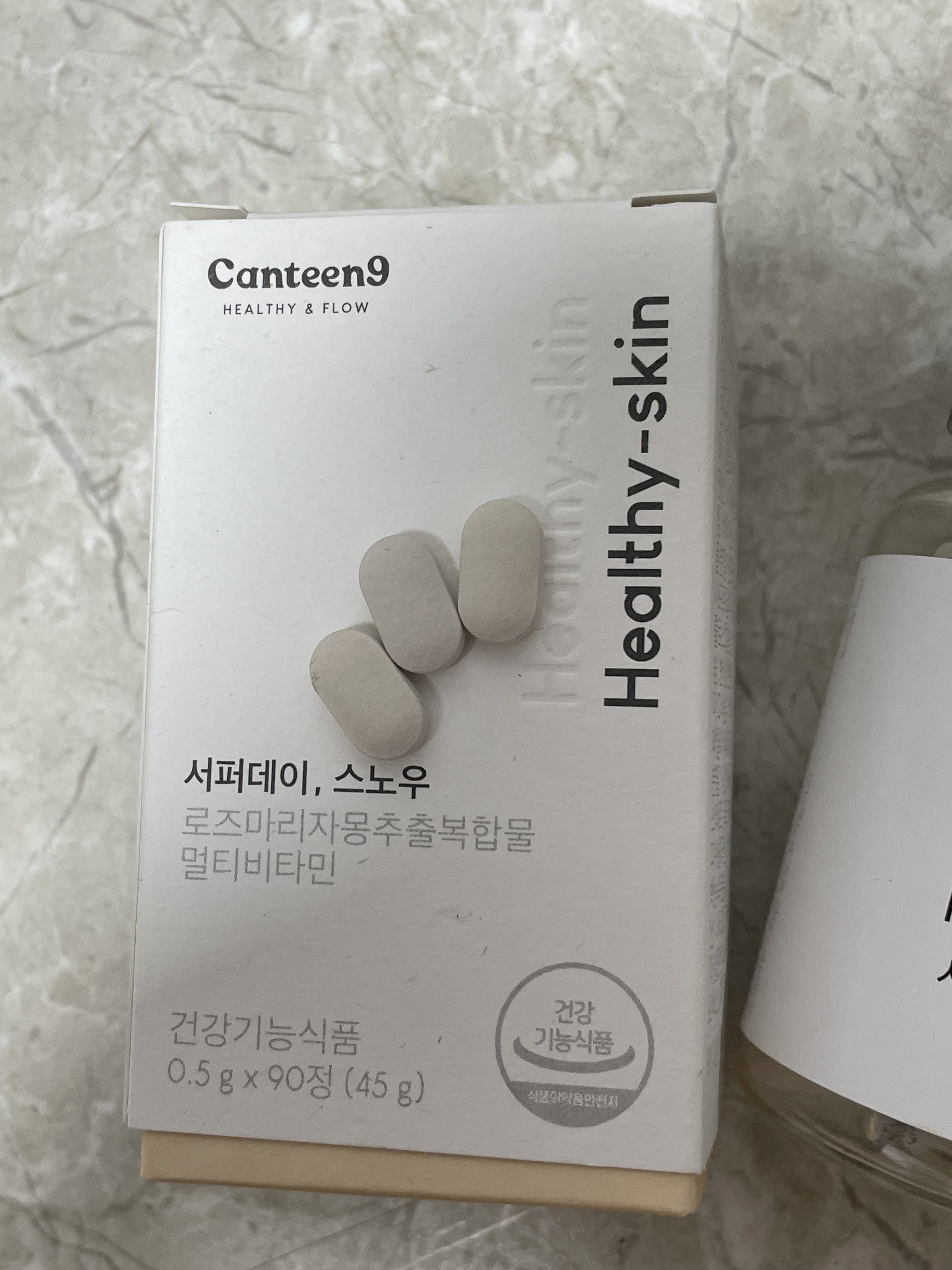 サファーデイ スノー/canteen9/美容サプリメントを使ったクチコミ（2枚目）