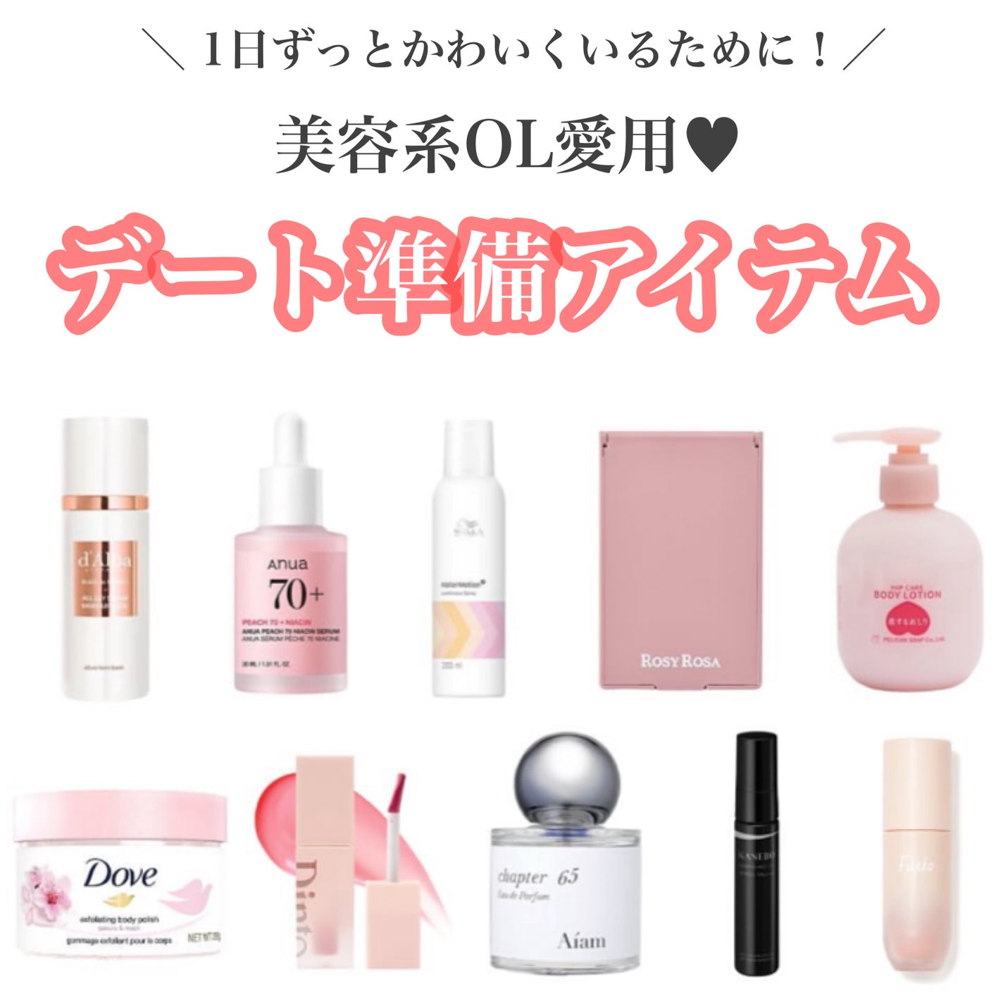 yuki on LIPS 「こんにちは♪yukiです💓😊いつも投稿見ていただきありがとうご..」(1枚目)