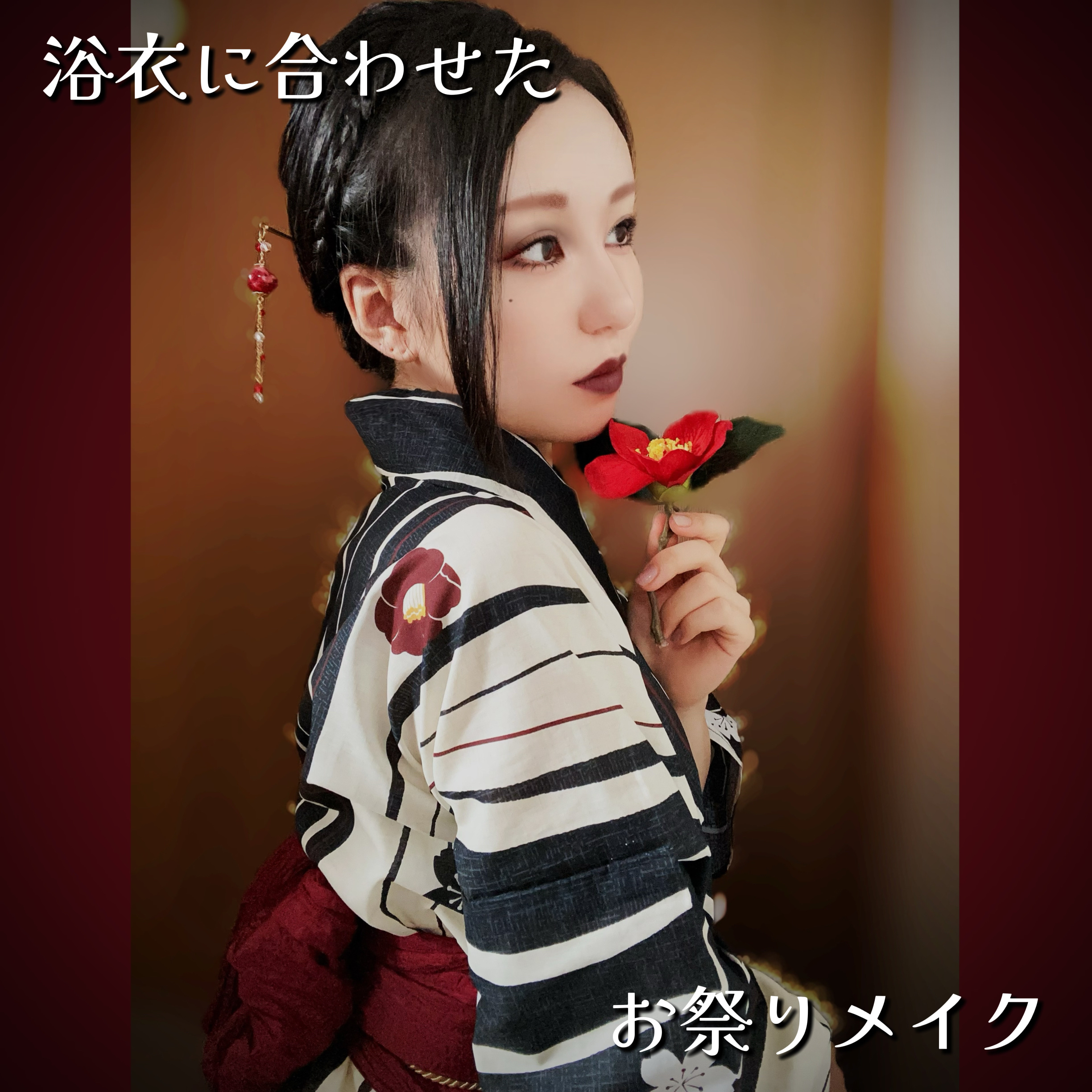 美容液ラメライナー/Borica/リキッドアイライナーを使ったクチコミ（1枚目）