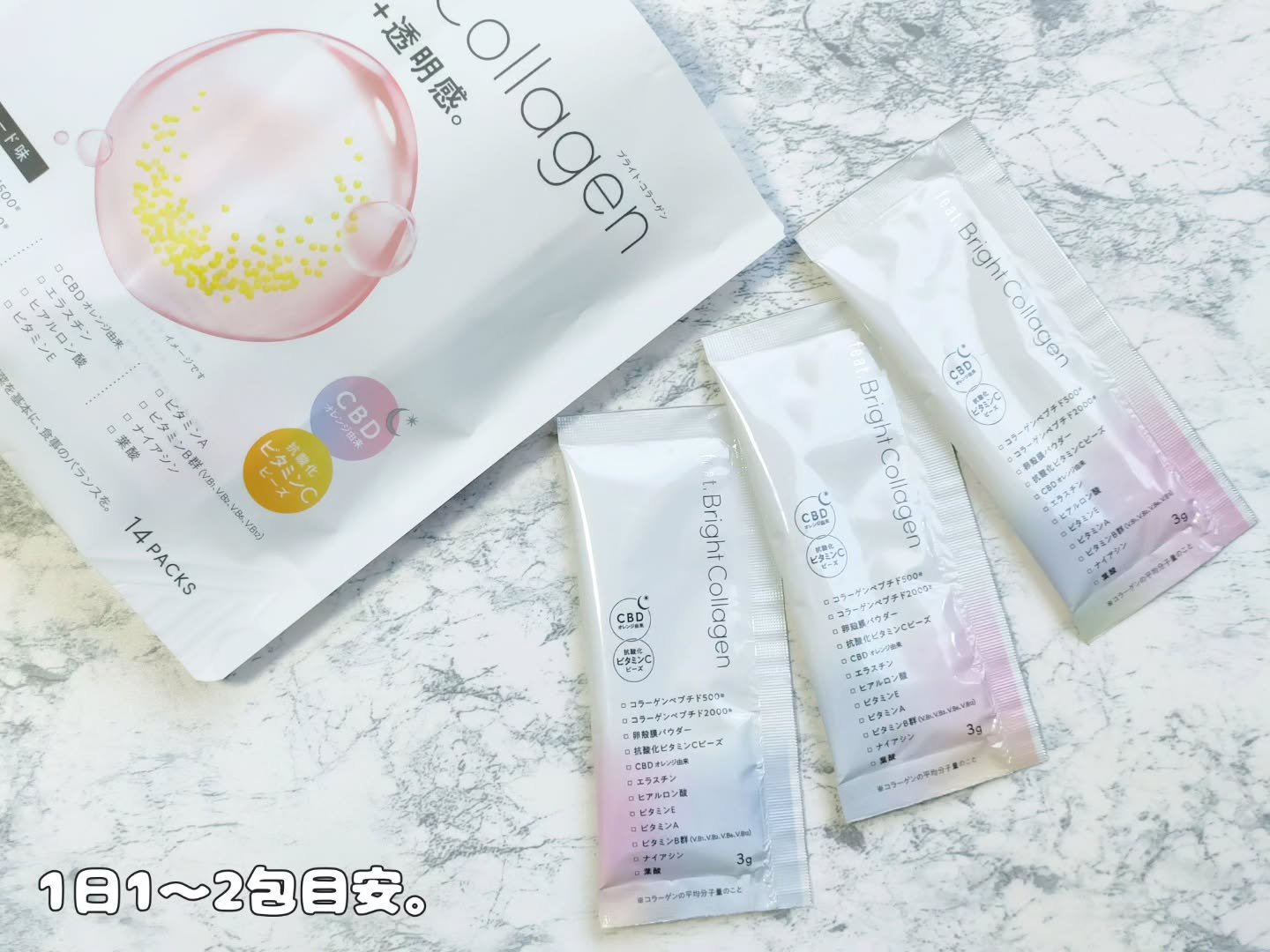 ブライト コラーゲン/Feat./美容サプリメントを使ったクチコミ（2枚目）