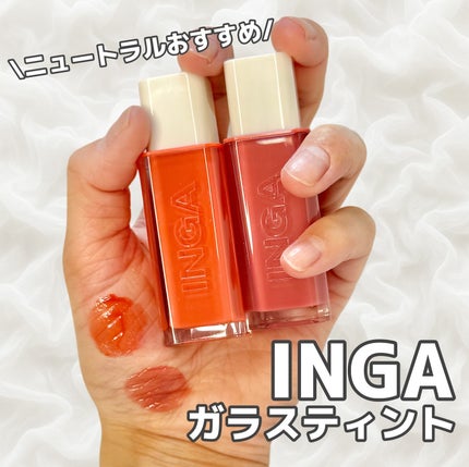 ウォーターグローリップティント/INGA/リップティントを使ったクチコミ(1枚目)