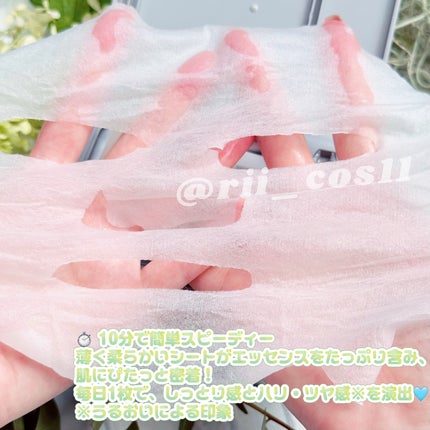 PDRN+ デイリーマスク/VT/シートマスク・パックを使ったクチコミ(7枚目)