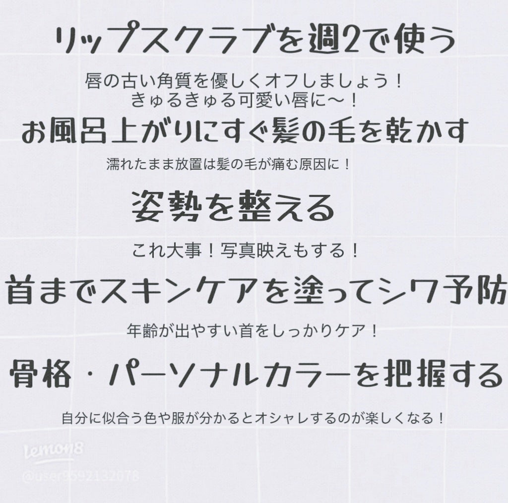 æµ·æå§«ðªŒ on LIPS ãèŠãŠé ãããããšãããããŸãm(__)mæµ·æå§«ã§ãã£ïŒðªŒä»åã¯..ãïŒ5æç®ïŒ