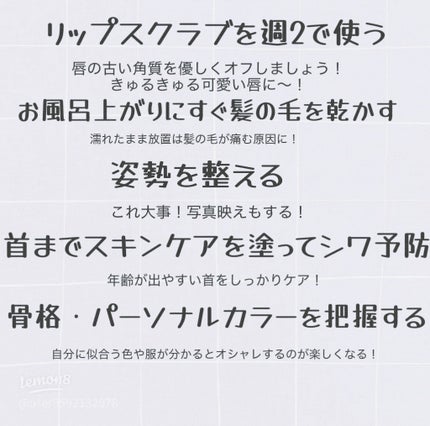 æµ·æå§«ðªŒ on LIPS ãèŠãŠé ãããããšãããããŸãm(__)mæµ·æå§«ã§ãã£ïŒðªŒä»åã¯..ãïŒ5æç®ïŒ