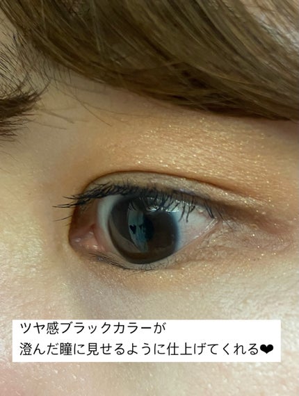 オペラ マイラッシュ アドバンスト/OPERA/マスカラを使ったクチコミ(6枚目)