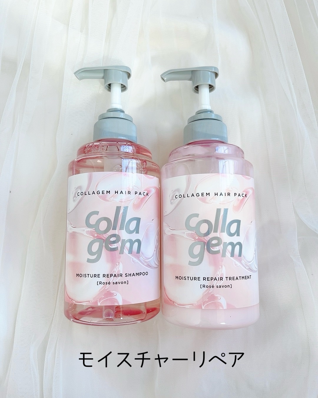 コラジェム モイスチャーリペアシャンプー/トリートメント/collagem/市販シャンプーを使ったクチコミ（2枚目）