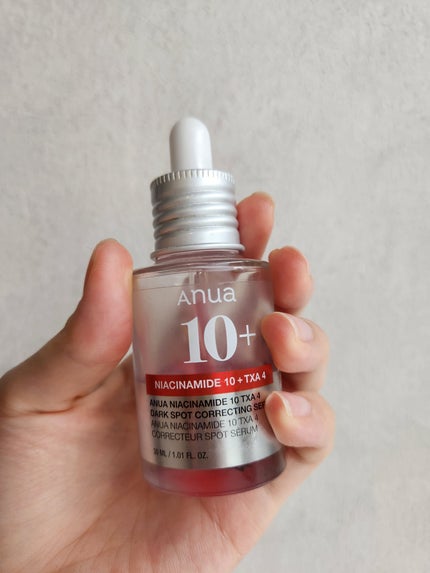 ダークスポットセラム/Anua/美容液を使ったクチコミ(1枚目)