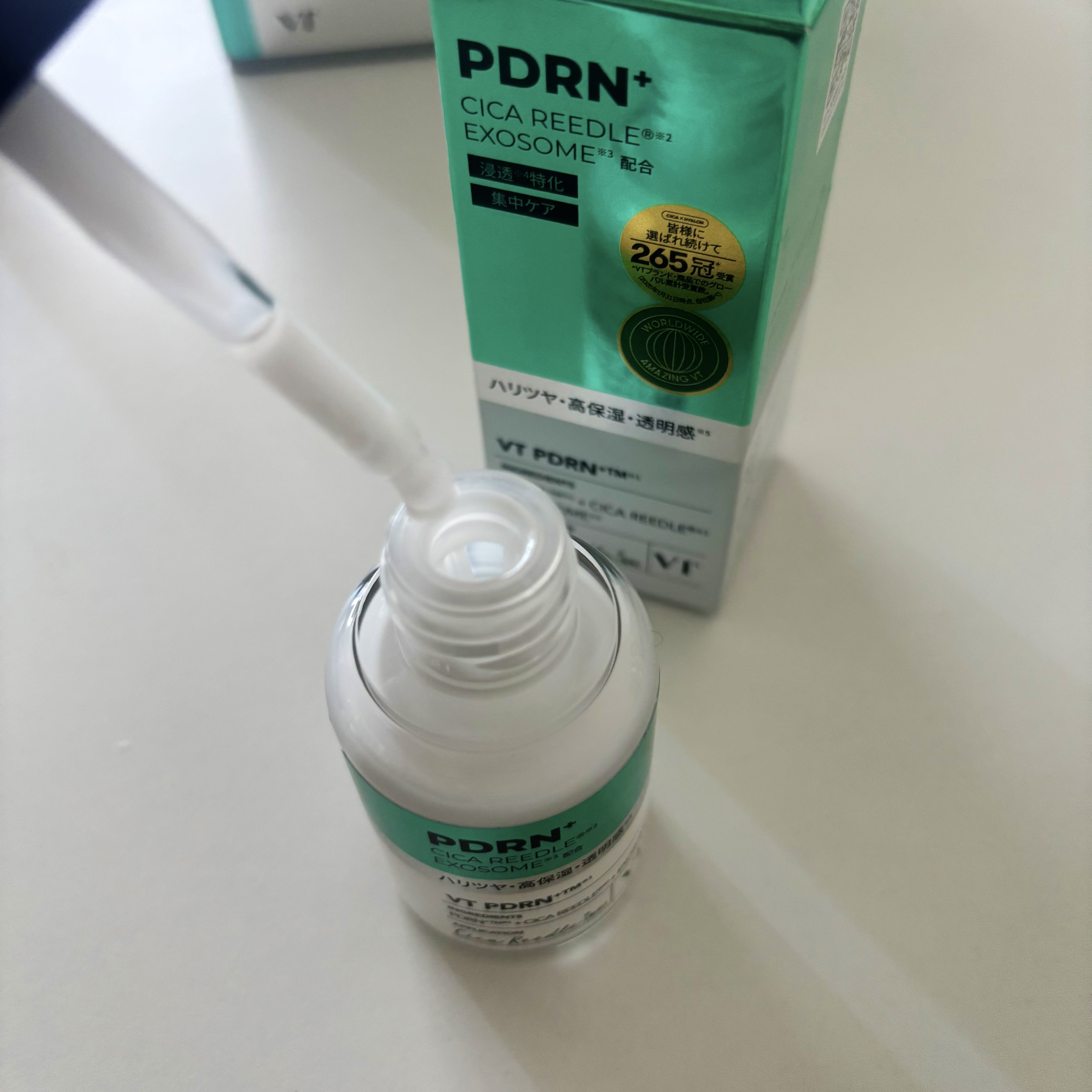 リードルS PDRN+ セラム/VT/美容液を使ったクチコミ（2枚目）
